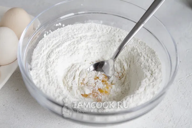 Шаг 6: иллюстрация