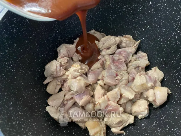 Шаг 8: иллюстрация