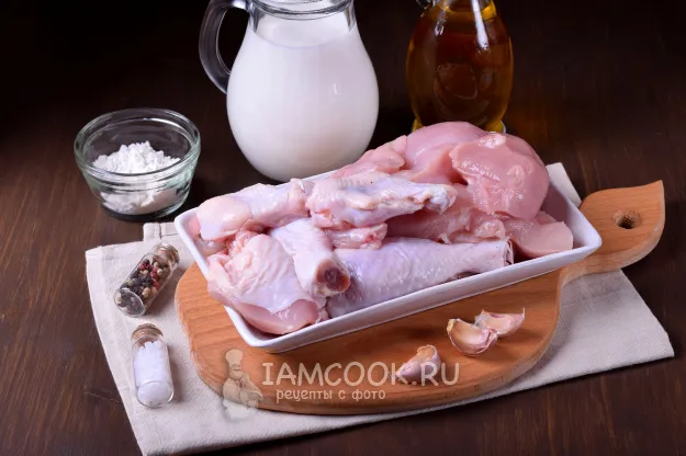 Шаг 2: иллюстрация