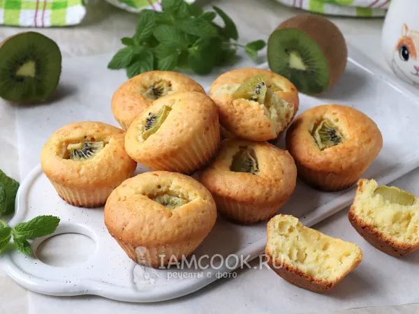 Фото блюда: Кексы с киви (на кефире)