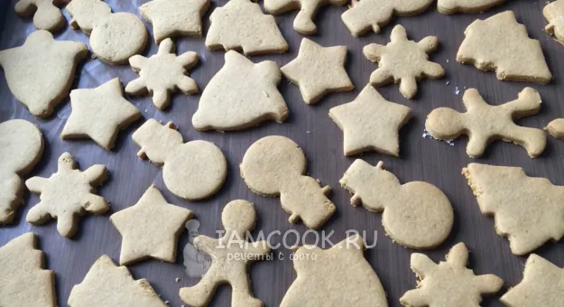 Шаг 12: иллюстрация