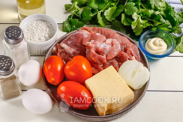 Шаг 1: иллюстрация