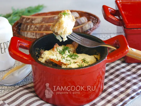 Фото блюда: Свинина в горшочке в сметане