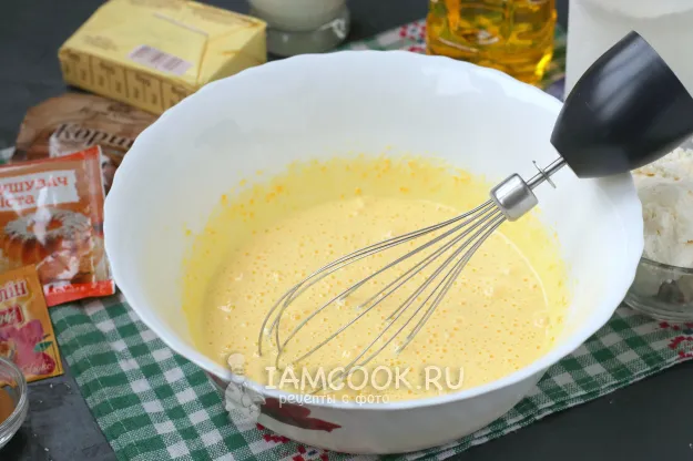 Шаг 2: иллюстрация