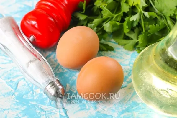 Шаг 1: иллюстрация