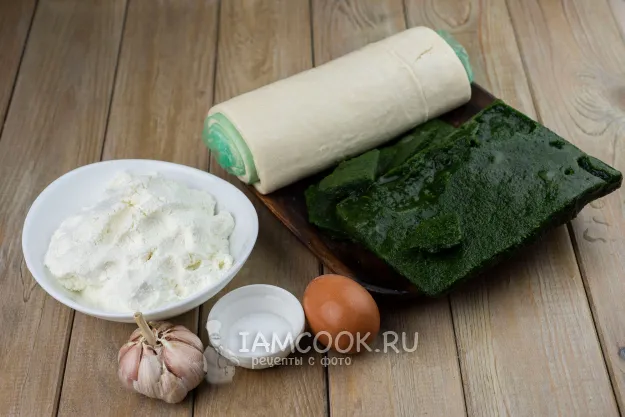 Шаг 1: иллюстрация