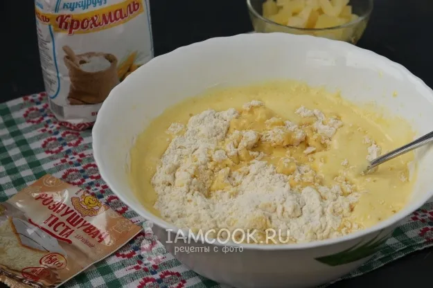 Шаг 4: иллюстрация