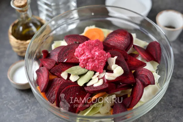 Шаг 2: иллюстрация