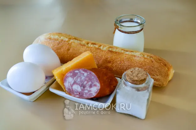 Шаг 1: иллюстрация