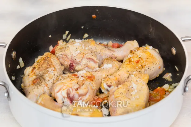 Шаг 5: иллюстрация