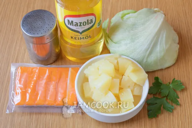 Шаг 1: иллюстрация