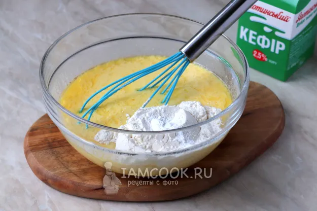 Шаг 5: иллюстрация