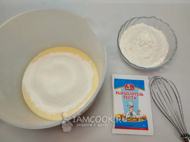 Шаг 5: иллюстрация