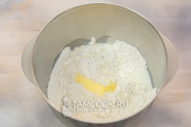 Шаг 2: иллюстрация