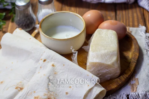 Шаг 1: иллюстрация