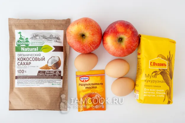 Шаг 1: иллюстрация