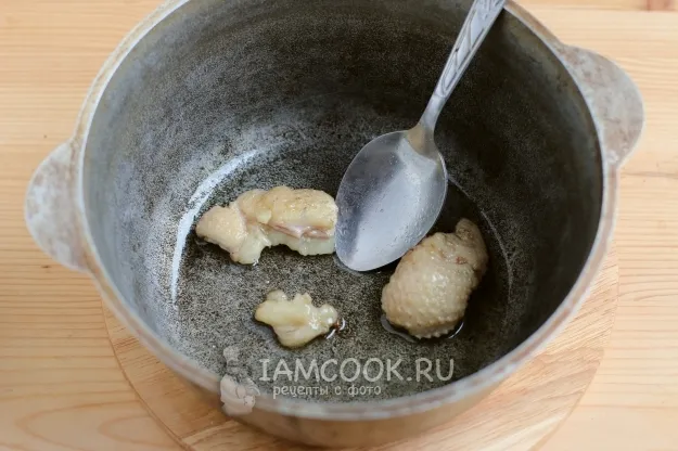 Шаг 3: иллюстрация