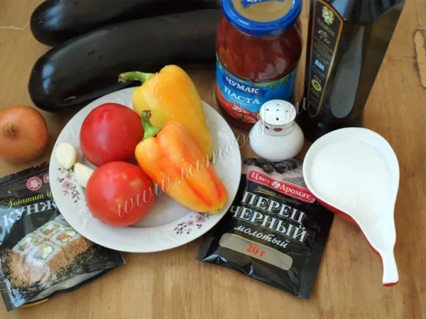 Шаг 1: иллюстрация