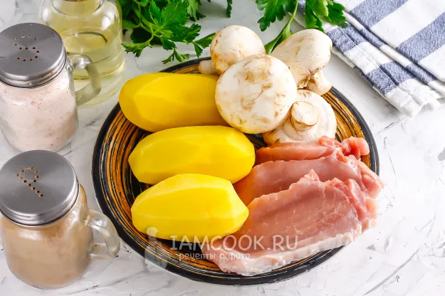 Шаг 1: иллюстрация