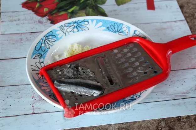 Шаг 3: иллюстрация