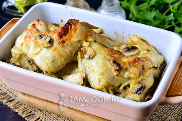 Шаг 9: иллюстрация