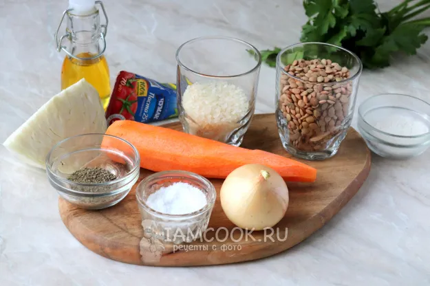 Шаг 1: иллюстрация