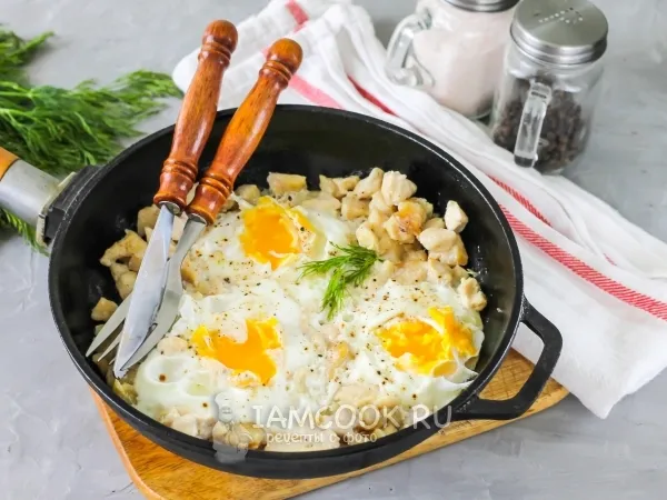 Фото блюда: Яичница с куриным филе