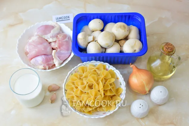 Шаг 1: иллюстрация