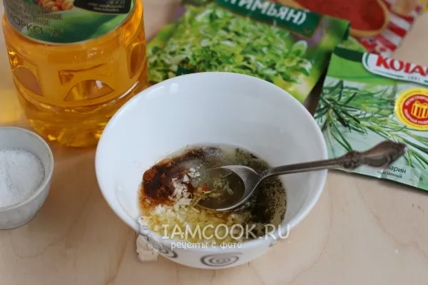 Шаг 5: иллюстрация