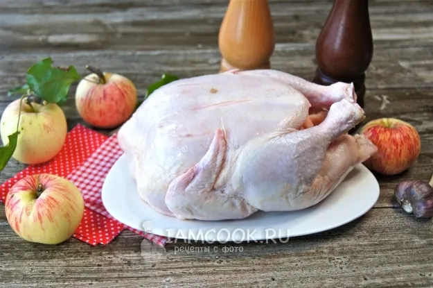 Шаг 1: иллюстрация