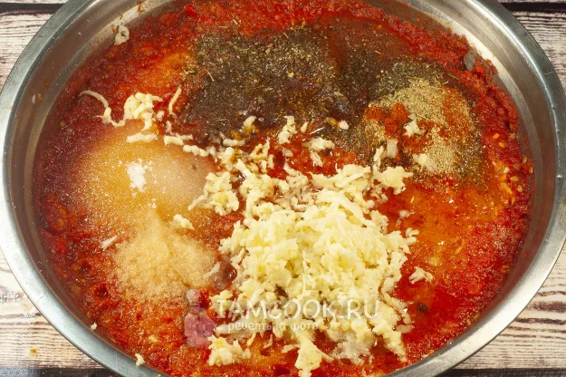 Шаг 8: иллюстрация