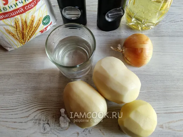 Шаг 1: иллюстрация