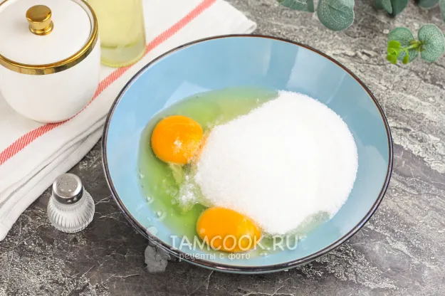 Шаг 2: иллюстрация