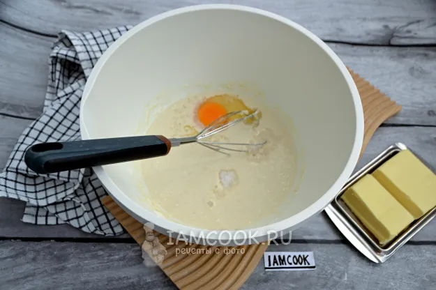 Шаг 4: иллюстрация