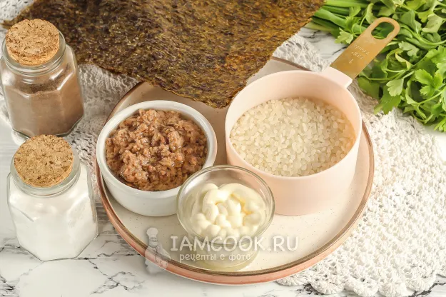 Шаг 1: иллюстрация