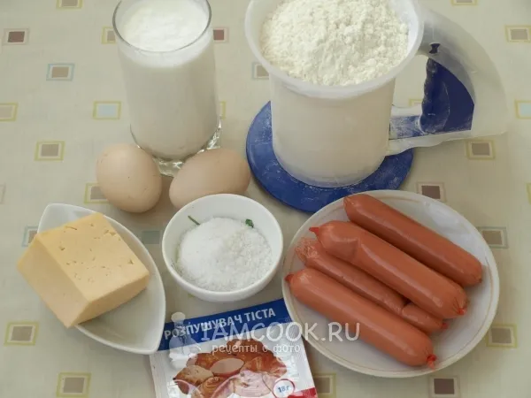 Шаг 1: иллюстрация