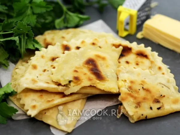 Фото блюда: Кутабы с сыром и зеленью