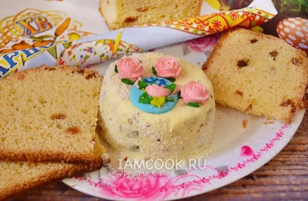 Шаг 11: иллюстрация