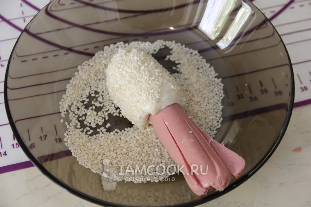 Шаг 11: иллюстрация