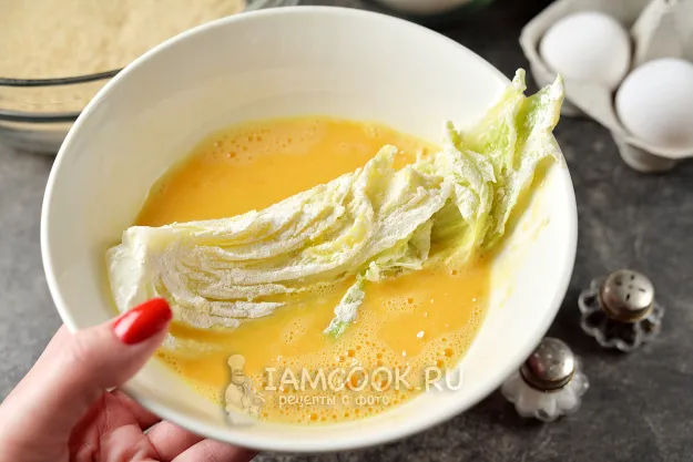 Шаг 5: иллюстрация