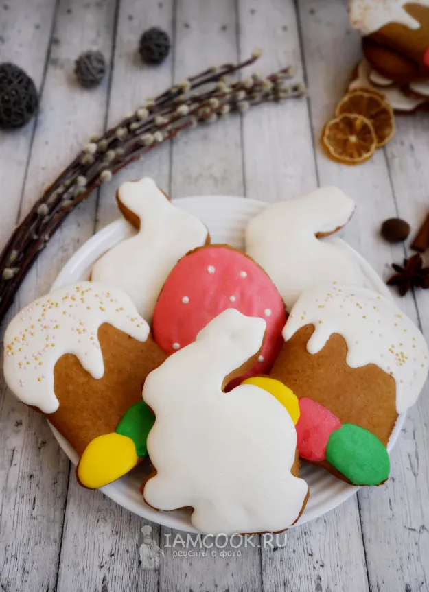 Шаг 14: иллюстрация