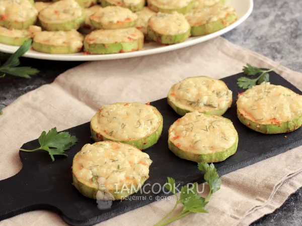 Фото блюда: Маринованные кабачки с сыром в духовке