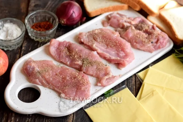 Шаг 2: иллюстрация