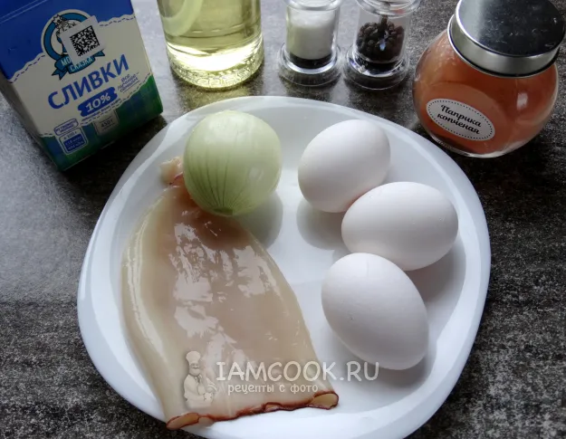 Шаг 1: иллюстрация