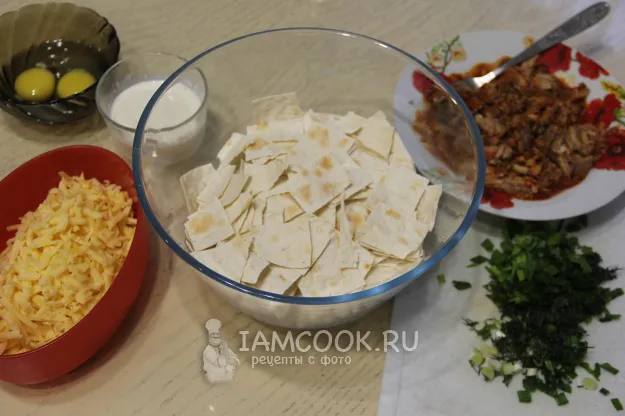 Шаг 1: иллюстрация