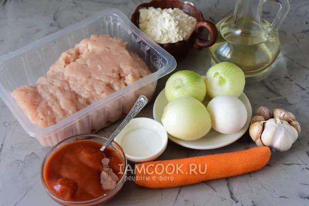 Шаг 1: иллюстрация