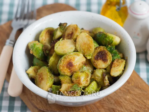 Фото блюда: Жареная брюссельская капуста