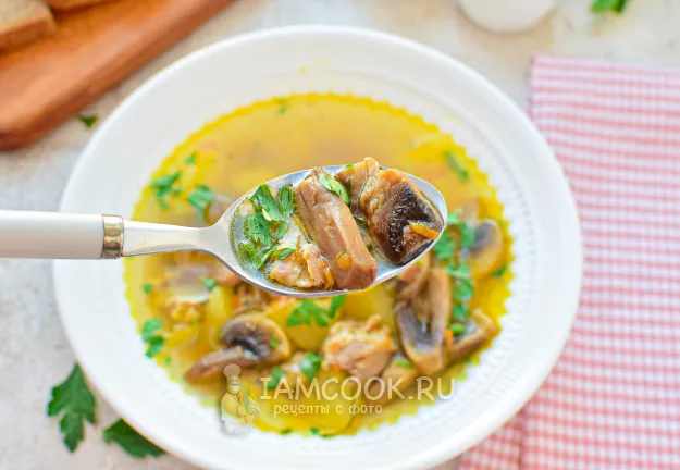 Шаг 9: иллюстрация