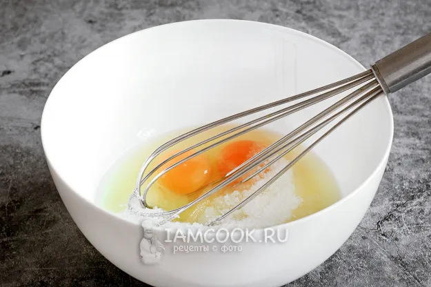 Шаг 2: иллюстрация