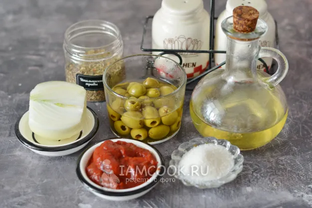 Шаг 1: иллюстрация